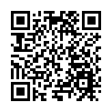 【對接大灣區·寒地龍藥耀九州】系列報道之六十八  烏蘇里江藥業榮登2023黑龍江民營企業100強