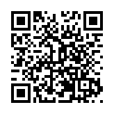 大熊貓國家公園綿竹片區 綠色生態與鄉村振興融合發展