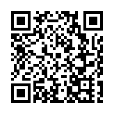 國家地標館·黑龍江館「黑土優品」地標農產品推介活動在京舉行 簽約額770萬元