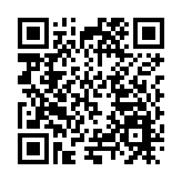 眾安銀行以「一站式數碼金融平台」立足香港 放眼灣區