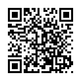 跑「馬」迎新 2024東莞厚街半程馬拉松元旦鳴槍