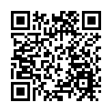 水圍村民打鋼筋拉繩 登「鳳凰鬱」祭祖