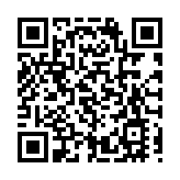 2023-2024年度國家文化出口重點企業和重點項目名單公布 深企入選數量再創新高