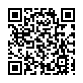 美美與共助合作共贏  五糧液亮相國際金融論壇20周年全球年會