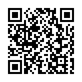 大帽山天氣雷達11月拆卸 天文台：新雷達功能更先進