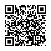 有片丨旺角麻雀館遭10多人闖入搗亂 警方拘捕一涉案男子