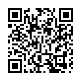 海關總署：11月1日起出入境人員免填健康申明卡