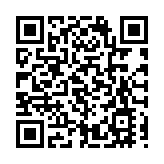 直播回放丨「完善地區治理 共創美好社區」研討會