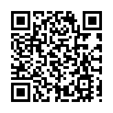 【收市盤點】港股全日跌293點 金融股個別發展