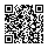 第十屆北京香山論壇在京閉幕