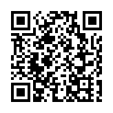 《紐約時報》技術人員發起罷工 反對強制回公司辦公