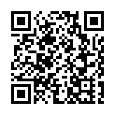 蔡英權任深圳市市場監督管理局局長