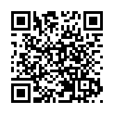 香港第三季GDP按年升4.1%