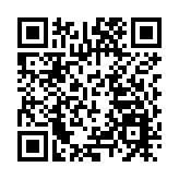 國際著名地震工程學家胡聿賢院士逝世 享年102歲