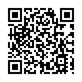 智利北部發生6.6級地震