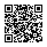 瑞銀稱瑞信品牌將消失 保留兩個品牌不切實際