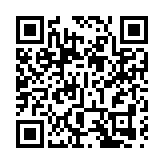 特區護照持有人可免簽證赴格魯吉亞最長可逗留30天