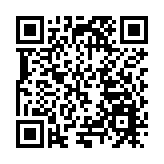 2023蕪湖網絡文明大會將於11月10日開幕