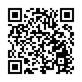 第九屆中德農業周在安徽蚌埠開幕