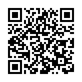 傳揚中華文化 香港中樂團將在西安奏響「周.秦.漢.唐」音樂會