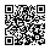 2023全國理性飲酒宣傳周11月24日啟動