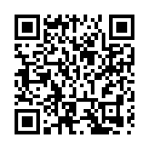 2023年中國金雞百花電影節有福電影巡展  在福建漳州正式啟動