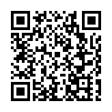 左海·2023福州馬拉松將於下月20日鳴槍開跑