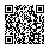 汕尾通報承接產業有序轉移相關政策