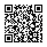 有片|黑龍江青岡工業大麻產業專題推介會在深圳成功舉辦