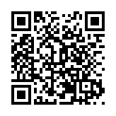 中國工業博物館新展啟「瀋陽記憶」 近千展品訴「長子情懷」