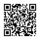 汕尾創建全國禁毒示範城市示範點