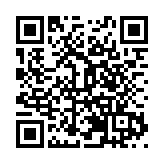 皖徽州區呈坎鎮：容溪賞秋正當時