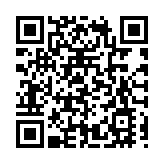 「深化合作 攜手共贏」 福建漳州薌城區赴深圳招商推介