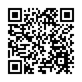 香港慈善家捐贈救護車 助力廣東新豐基層醫療事業