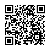 湖南新邵縣：打好「鄉情牌」 迎來湘商「回巢熱」