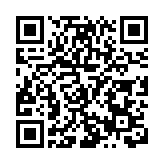 躋身中國機械工企500強   新諾精工立足徽州逐鹿全球