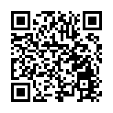 滬警方完成進博制證54.2萬張 同比增12.7%