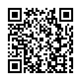 機遇 ！ 中國（新疆）自由貿易試驗區正式揭牌