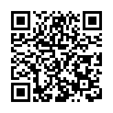 第十九屆世界漫畫大會將於11月4日至8日在河南安陽召開