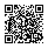 健合集團公布：2023年前三季度總營收增長11.9%達102.8億元