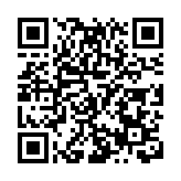 皖黟縣洪星鄉：「小木耳」促增收