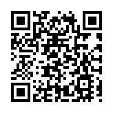 黑龍江齊齊哈爾碾子山區：「校院地企」合作共建 助力科技成果轉化