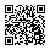 黑龍江青岡：工業大麻產業「鏈」上大灣區 搶跑產業發展新賽道