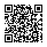 瓷耀池州，陶瓷藝術精品展在皖池州啟動