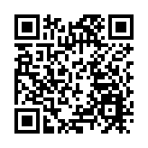 玻利維亞宣布與以色列斷絕外交關係