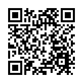 「黑碼」今起取消 各口岸掃描黑碼閘機門全開 可直接通行