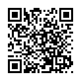 日本擬將核垃圾埋地下 遭300位專家聯合反對