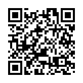 哈馬斯：未來數日釋放部分外國人質