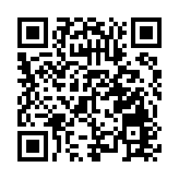 有片 | 玻利維亞與以色列斷交 其他國家因加沙襲擊召回大使