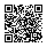 貴州茅台官宣漲價 飛天等出廠價提高約20%